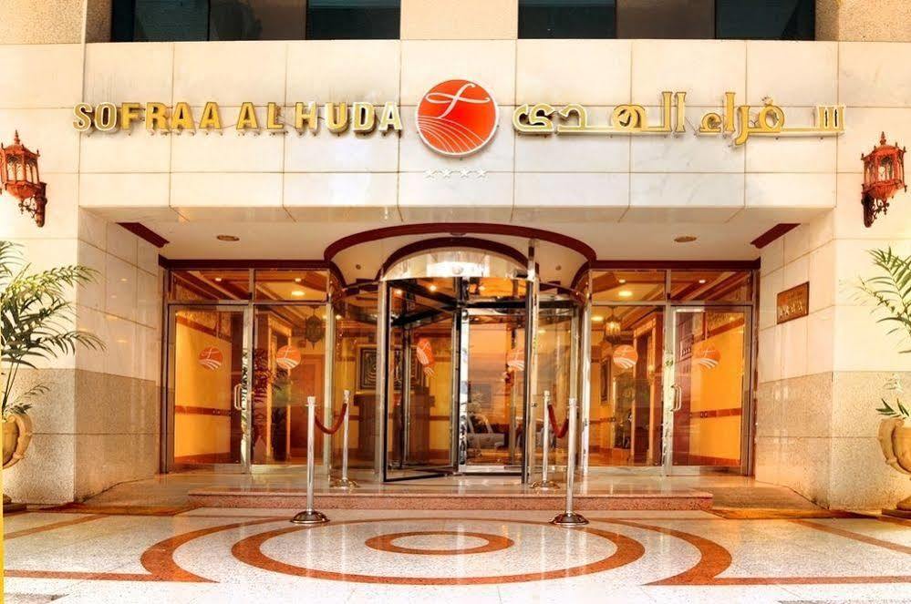 Al Ritz Al Madinah Hotell Medina Exteriör bild